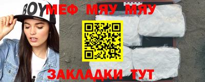 2c-b Донецк