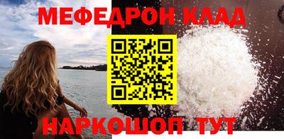 синтетический гашиш Дубна