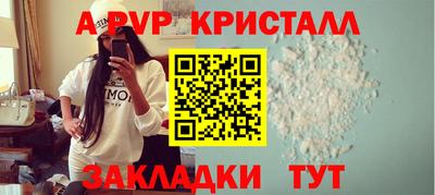 2c-b Донецк