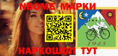 синтетический гашиш Дубна