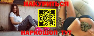 Альфа ПВП Донской