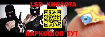 синтетический гашиш Дубна