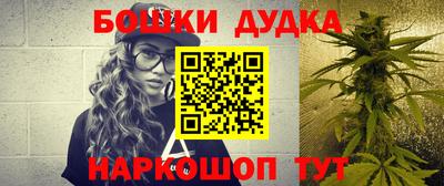Альфа ПВП Донской