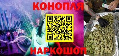 синтетический гашиш Дубна