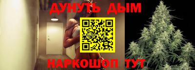 Альфа ПВП Донской