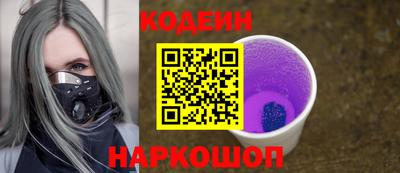 синтетический гашиш Дубна