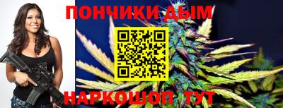Альфа ПВП Донской