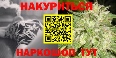 2c-b Донецк
