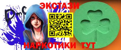 синтетический гашиш Дубна