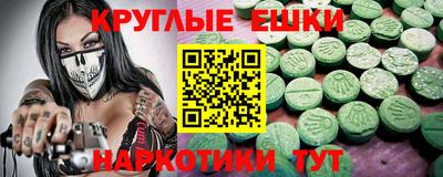 Альфа ПВП Донской