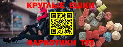 Альфа ПВП Донской
