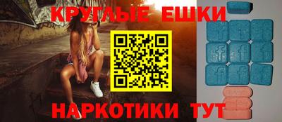 Альфа ПВП Донской
