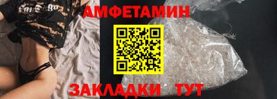 синтетический гашиш Дубна