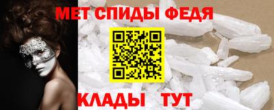 2c-b Донецк
