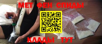 синтетический гашиш Дубна