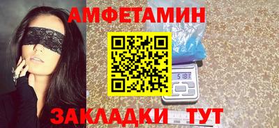 синтетический гашиш Дубна