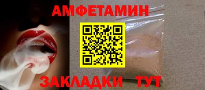 Альфа ПВП Донской