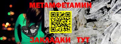 синтетический гашиш Дубна