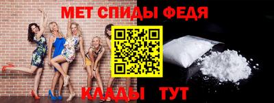 Альфа ПВП Донской
