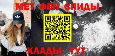 Альфа ПВП Донской
