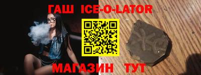 Альфа ПВП Донской