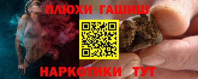 2c-b Донецк