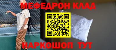 Альфа ПВП Донской