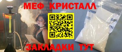 синтетический гашиш Дубна